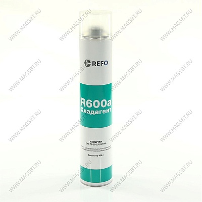 *Freon R 600 870g for adapter 420g freon aluminum cylinder REFO
