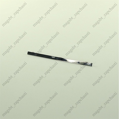 *Pad washing machine HAIER 0020204039B