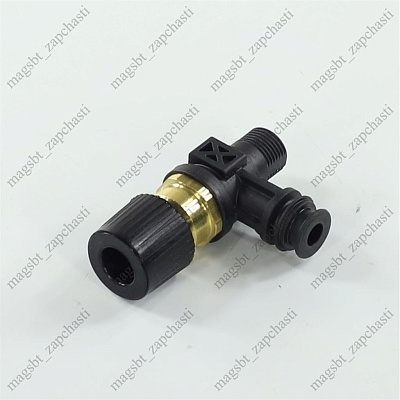 *Tap make-up feed boiler Vaillant Atmo/Turbo Tes 0020018065