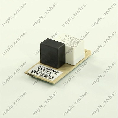 Таймер ARISTON, INDESIT электронный C00500154