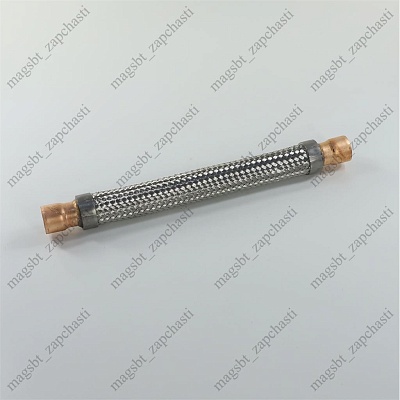 Vibration damper 22mm 7/8 LV-078