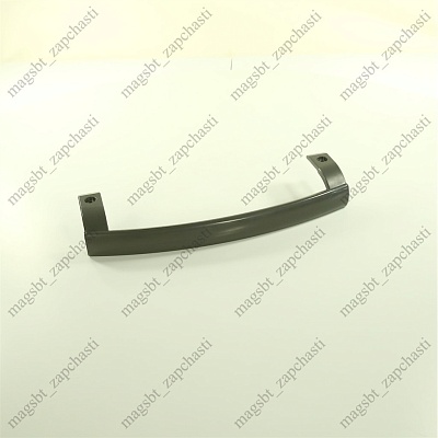 Handle handle LG GA-M409 ULQA gray Handle handle LG GA-M409 ULQA gray