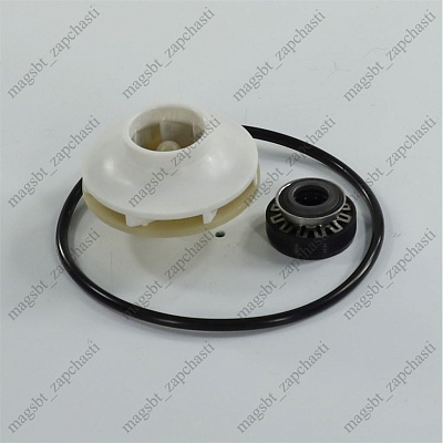 Dishwasher repair kit Bosch Siemens 183638 SKL