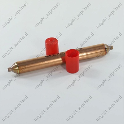 Фильтр-осушитель медный DENA SM 250 50гр 6,2x6,2 антикисл