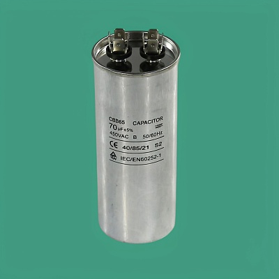 Конденсатор CBB65 70 мкф 440-450V металл Конденсатор CBB65 70 мкф 440-450V металл