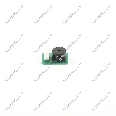 Сенсор течеискателя Refco ES-C STARTEK-C (R - 600) Сенсор течеискателя Refco ES-C STARTEK-C (R - 600)