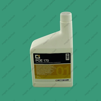 Масло синт Errecom LR-POE 170 (1 л) R-134, 404, 407, 410, 507