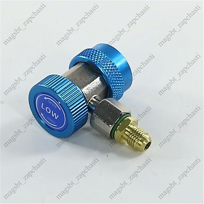 Quick release valve 1/4 SAE corners QC - LA