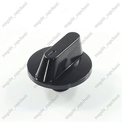 *Handle EGO handle universal Ø 8.5 mm - 1 pcs.