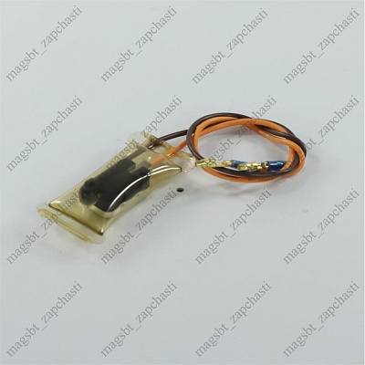 Defrost sensor with fuse N8-KSD-WB-7