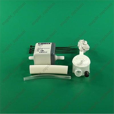 Drainage pump K'ERNICK VL-15 30l/hour Drainage pump K'ERNICK VL-15 30l/hour