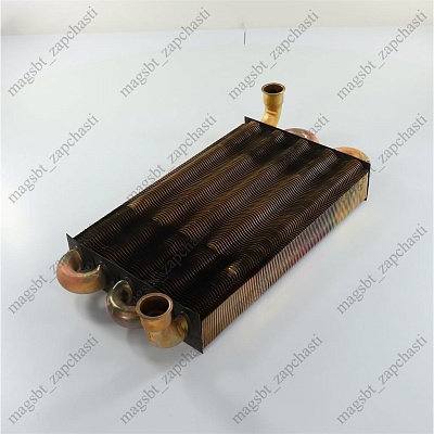 Теплообменник первичный котла Vaillant Atmo/Turbo Тес 24 кВт 0020019994 ОРИГИНАЛ Теплообменник первичный котла Vaillant Atmo/Turbo Тес 24 кВт 0020019994 ОРИГИНАЛ