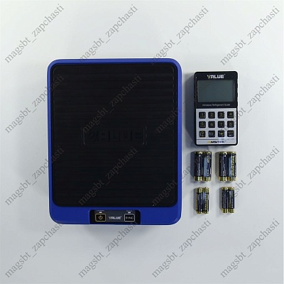 Electronic scales 50kg VRS-50I-01 VALUE