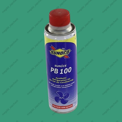 Масло синт Sunoco PB SL 100 (0,3 л) R-134