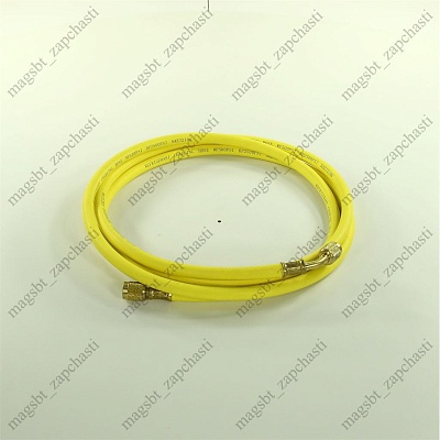 Filling hose 225cm 1/4 500-2500 Psi 1pc VALUE Filling hose 225cm 1/4 500-2500 Psi 1pc VALUE