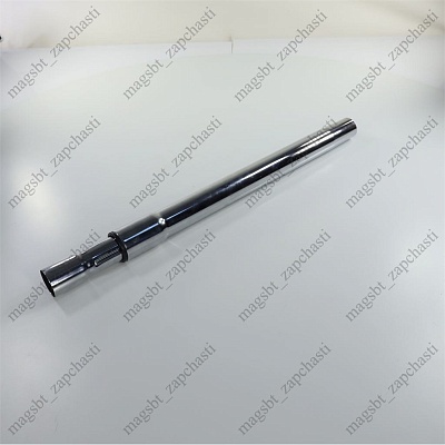 Telescopic pipe of vacuum cleaner Ø35mm chrome