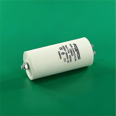 Конденсатор CBB60 70 мкф 450V пластик Конденсатор CBB60 70 мкф 450V пластик