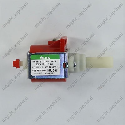 Насос для кофемашины 28W EP77 220V Ulka Насос для кофемашины 28W EP77 220V Ulka
