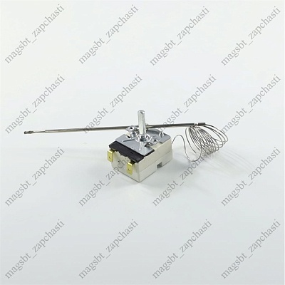 *Oven thermostat 50-320°C EGO 55.13069.500
