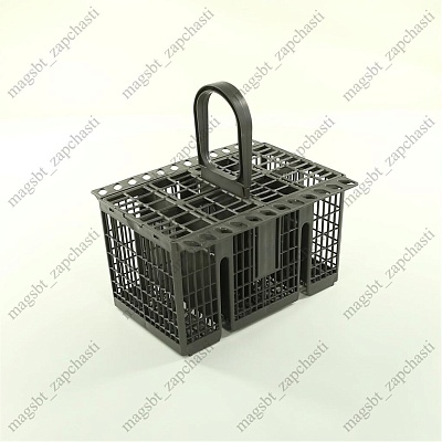 Basket PMM INDESIT ARISTON C00386607