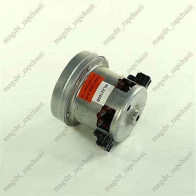 Vacuum cleaner motor 1600W with skirt h112 mm D106.5mm Shivaki for small vacuum cleaner Vacuum cleaner motor 1600W with skirt h112 mm D106.5mm Shivaki for small vacuum cleaner