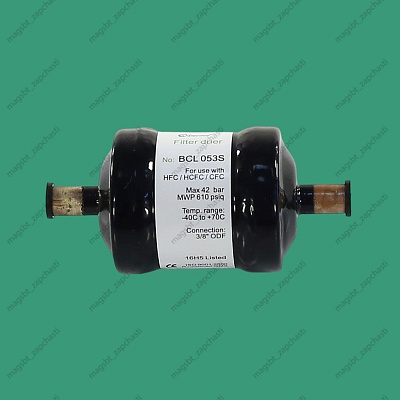Фильтр-осушитель металл BECOOL BCL053S пайка Ø3/8" Фильтр-осушитель металл BECOOL BCL053S пайка Ø3/8"