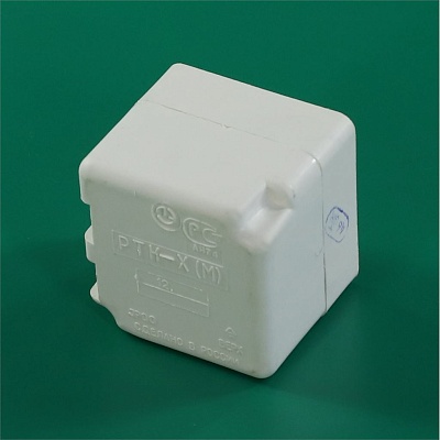 *Relay RTK- KH RF