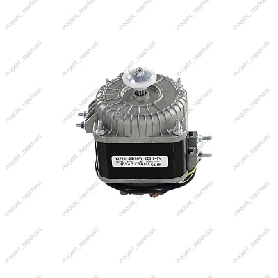 Микродвигатель YZF 25/80W 0,7A 1300 об/мин