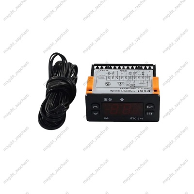 Control unit NEW LINE EL 974 2 plastic sensors