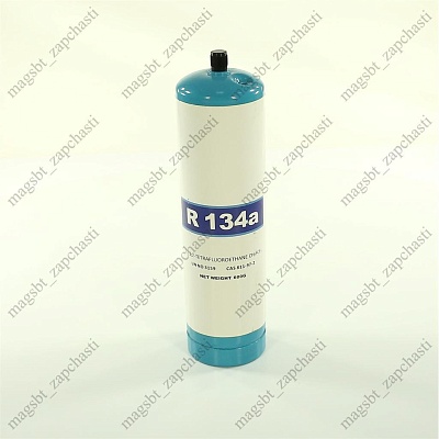 Freon R 134 1090g under valve 600g of freon