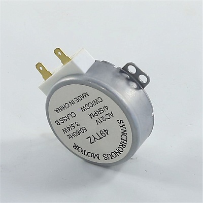 Microwave dish motor 21V 3,5/4W 4/5 rpm h14mm 2 pin Microwave dish motor 21V 3,5/4W 4/5 rpm h14mm 2 pin