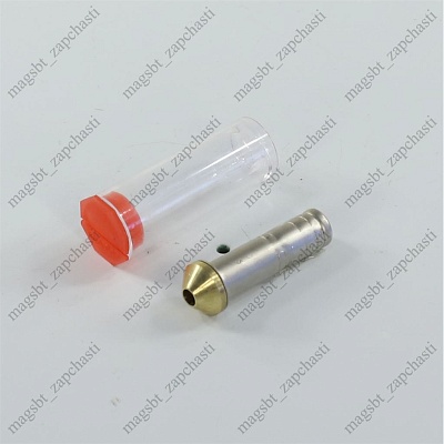 Thermo-control Valve assembly/ Nozzle №5 DANFOSS