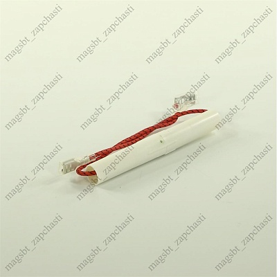 *Microwave fuse 0.9A 5kW in housing