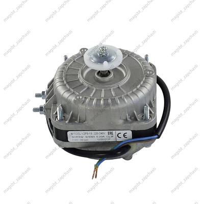 Micromotor YZF ULTRA 5W 1300 RPM copper winding Micromotor YZF ULTRA 5W 1300 RPM copper winding