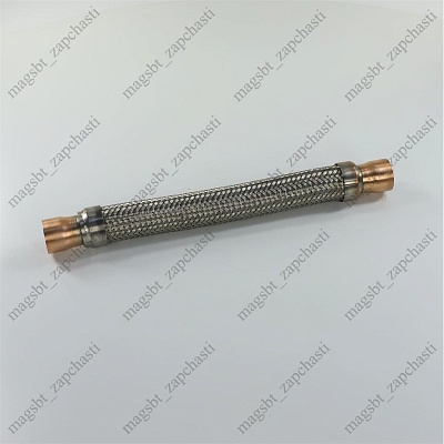 Vibration damper 28mm 1 1/8 DH-6