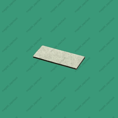 Фильтр угольный холодильника HAIER 0060301623A