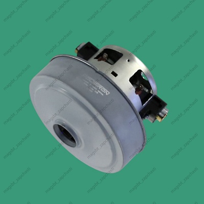 Vacuum cleaner motor 1600W h119mm Ø135mm h35mm SAMSUNG