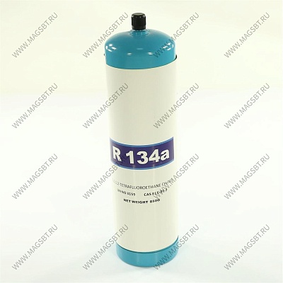 Freon R 134 1250g with valve 850g of freon