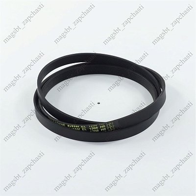Ремень стиральной машины 1268 H8 EPH Optibelt (ELECTROLUX 1326721006) Ремень стиральной машины 1268 H8 EPH Optibelt (ELECTROLUX 1326721006)