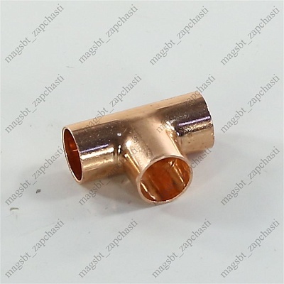 Tee Ø 12.7mm 1/2 x 1/2 x 1/2