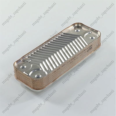 *Secondary heat exchanger DHW boiler Protherm 24 kW (Pantera v15) 0020043598 original