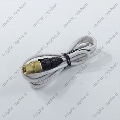 *CAREL pressure switch (0:34.5 bar) high. pressure with wire