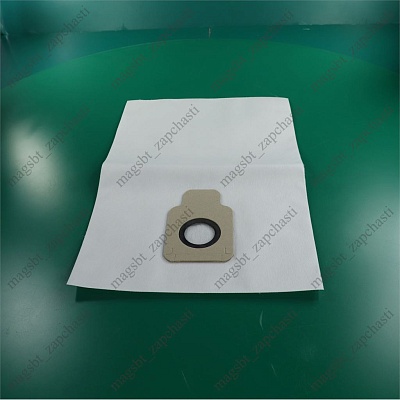 *THOMAS vacuum cleaner bag Ø55mm 300mm x 225mm TWIN M9/3 synthetic comp 3 pcs *THOMAS vacuum cleaner bag Ø55mm 300mm x 225mm TWIN M9/3 synthetic comp 3 pcs