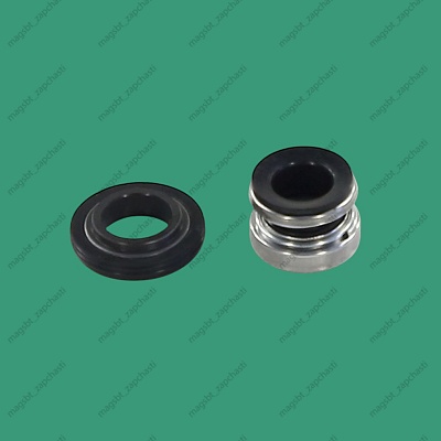 *Repair kit water pump 14x30x20.5
