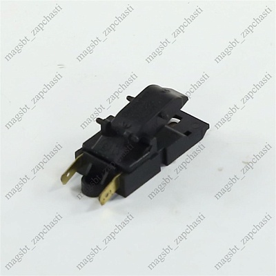 Electric kettle button 2 pins 13A 220-250V black