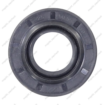 Oil seal 25Х50,55Х10/12 GP SKL DC62-00007A