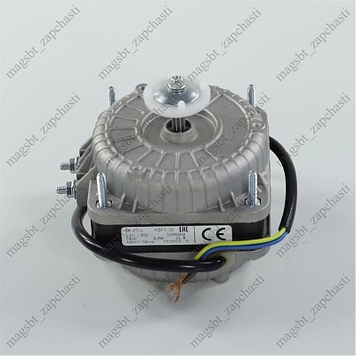Micromotor YZF ULTRA 7W 1300 RPM copper winding Micromotor YZF ULTRA 7W 1300 RPM copper winding