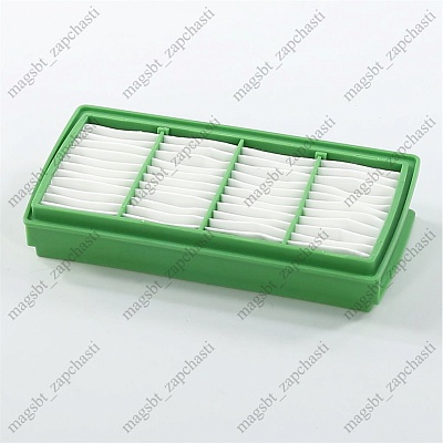 *Filter for vacuum cleaner THOMAS 133 x 70 x 25mm BORK HEPA *Filter for vacuum cleaner THOMAS 133 x 70 x 25mm BORK HEPA