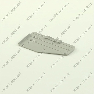 *Plate measuring hopper detergent washing machine INDESIT ARISTON C00301669 *Plate measuring hopper detergent washing machine INDESIT ARISTON C00301669