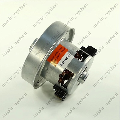 Vacuum cleaner motor 1400W h119mm D130mm h32mm Vacuum cleaner motor 1400W h119mm D130mm h32mm